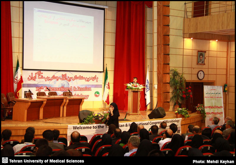 کنگره 2